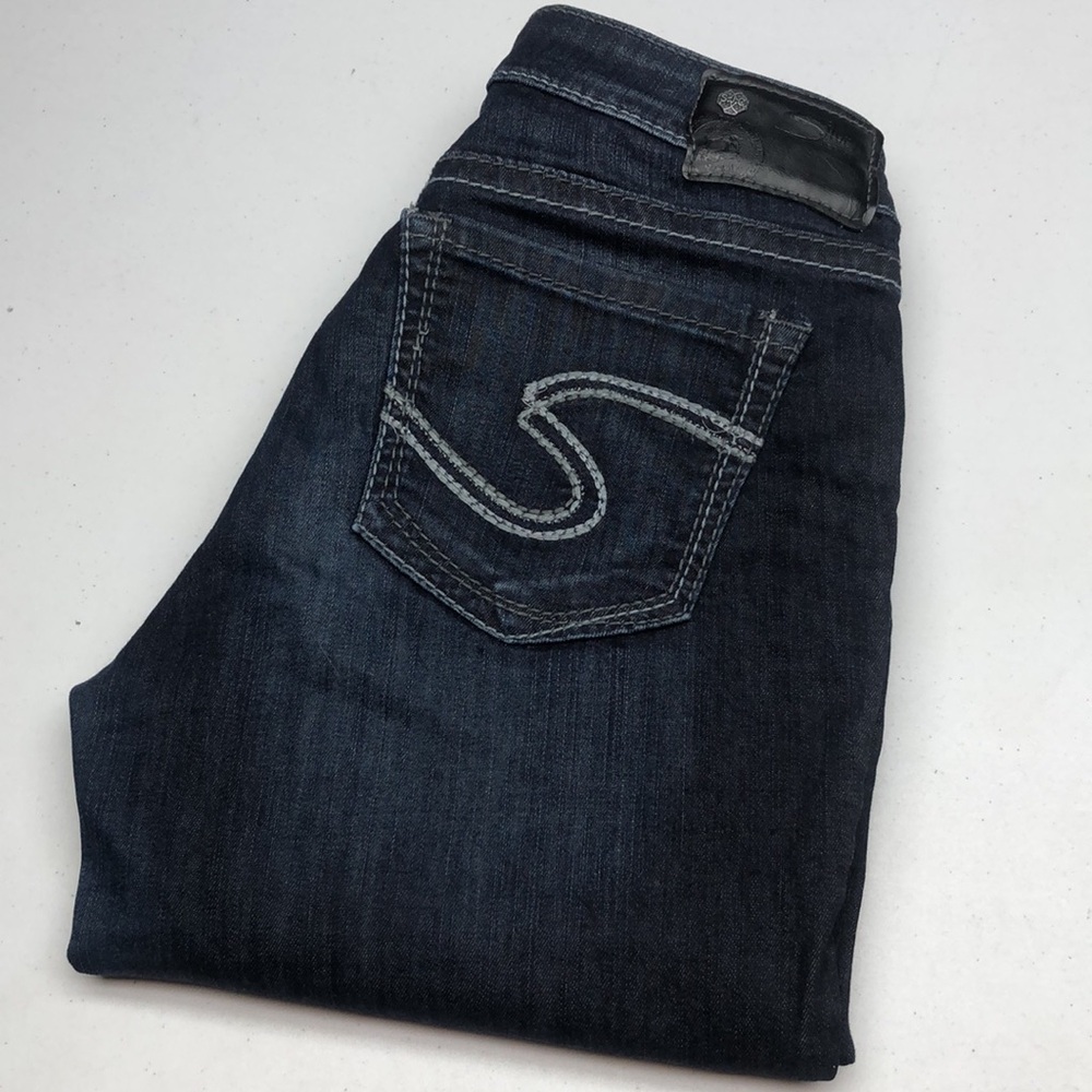 LIKE NEW SILVER HIGH SLIM BOOT JEANS 27x31 ⭐️